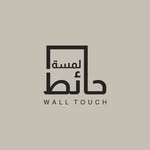 walltouch.sa ( لمسة حائط متخصصون في الديكورات- التشطبيات - تصميم داخلي - أبواب ) بالسعودية