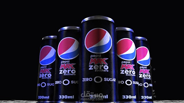 pepsi max اعلان بيبسي ماكس 3d