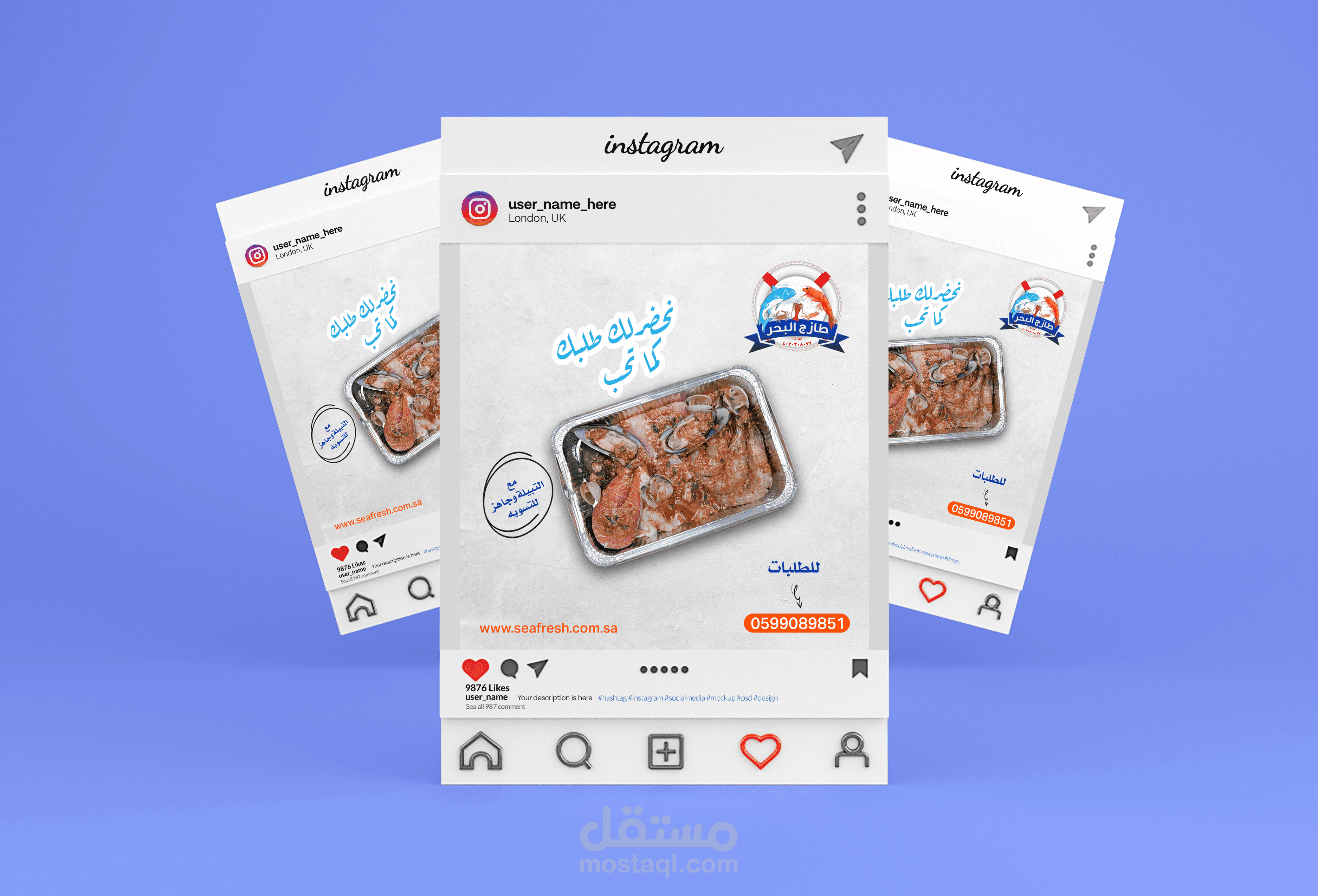 social media Design For fish Restaurant