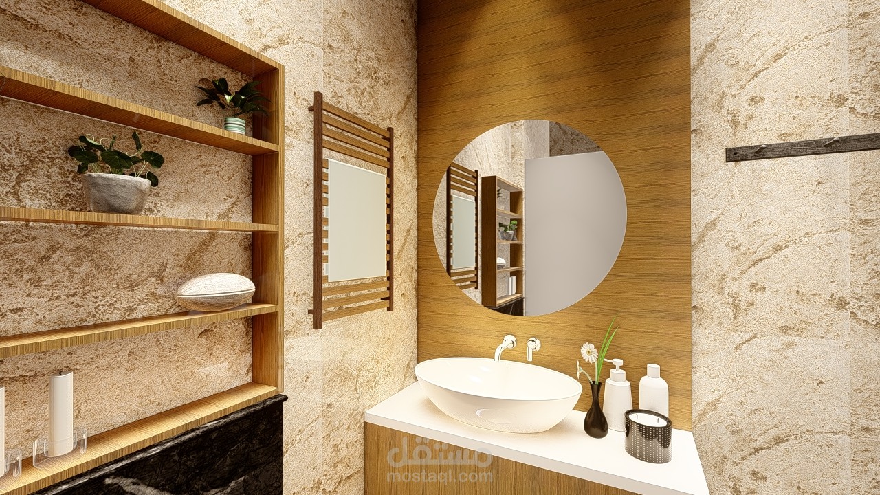 Bathroom design