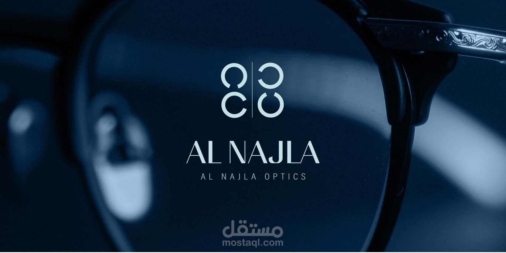 Al Najla Optics - Brand identity