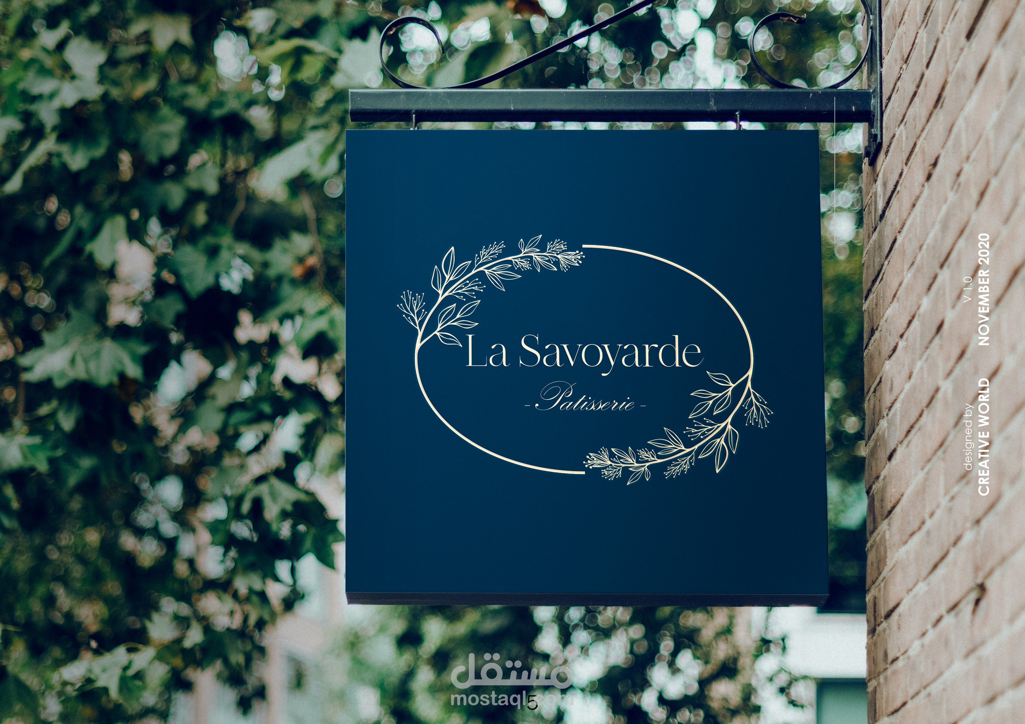 La Savoyarade Patisserie - Branding identity Guidelines