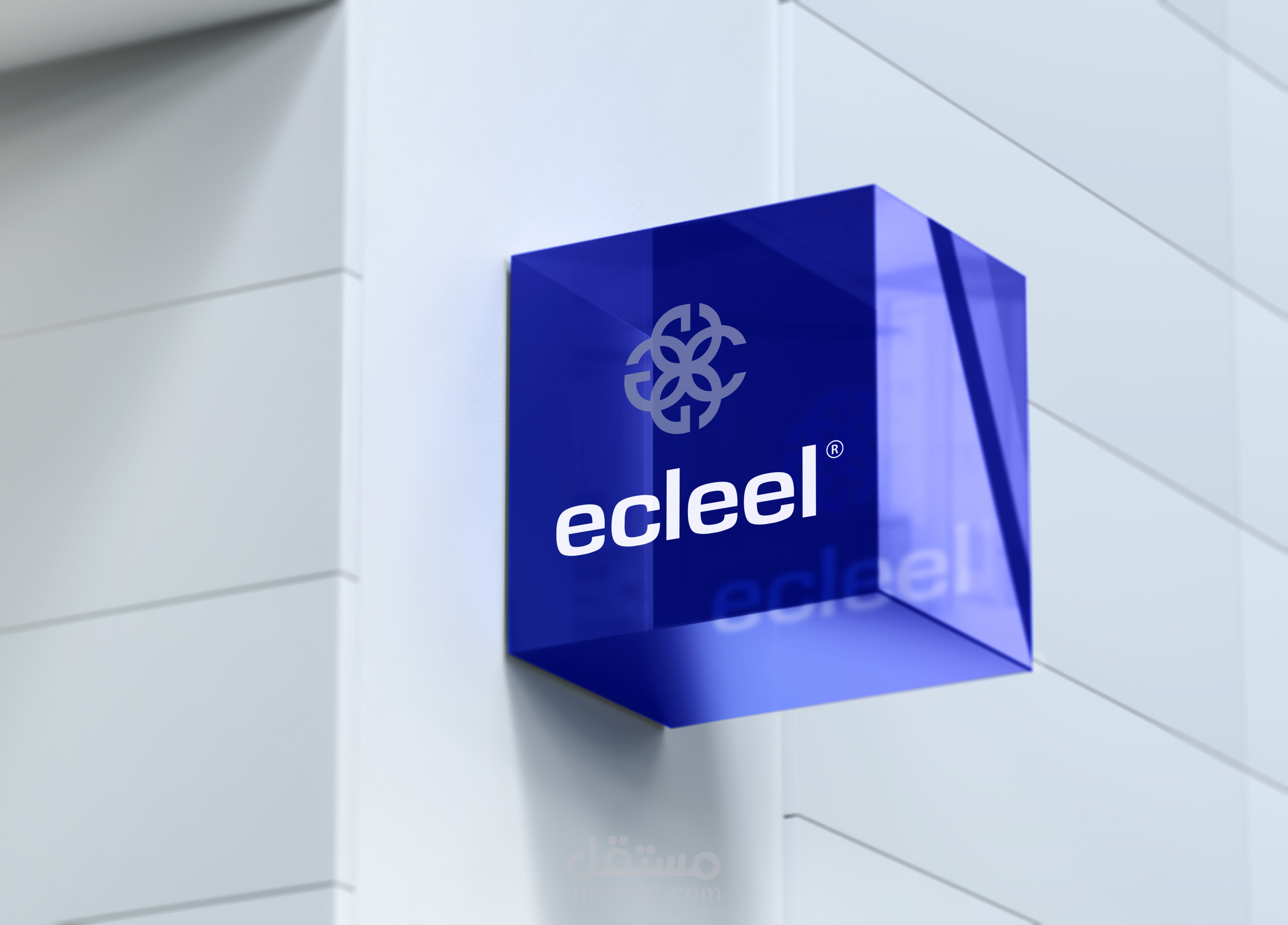 Ecleel - Brand identity