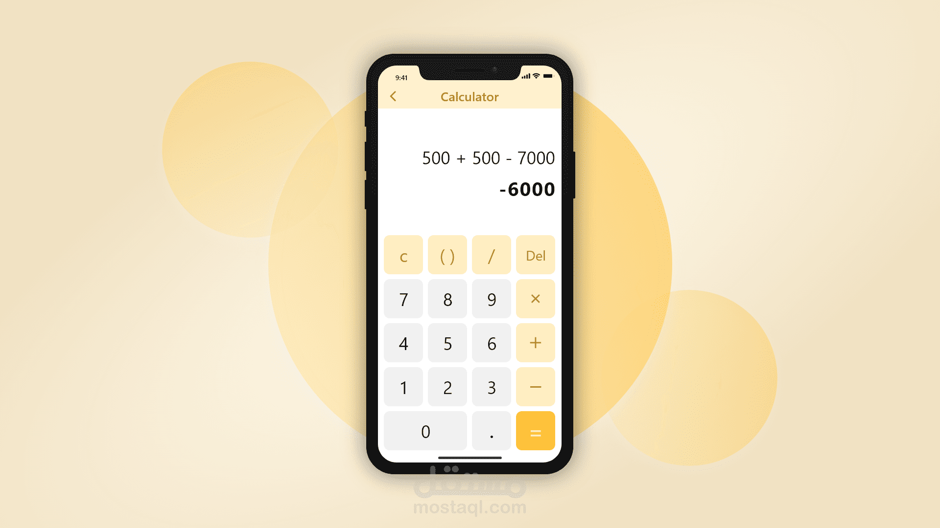 Calculator UI