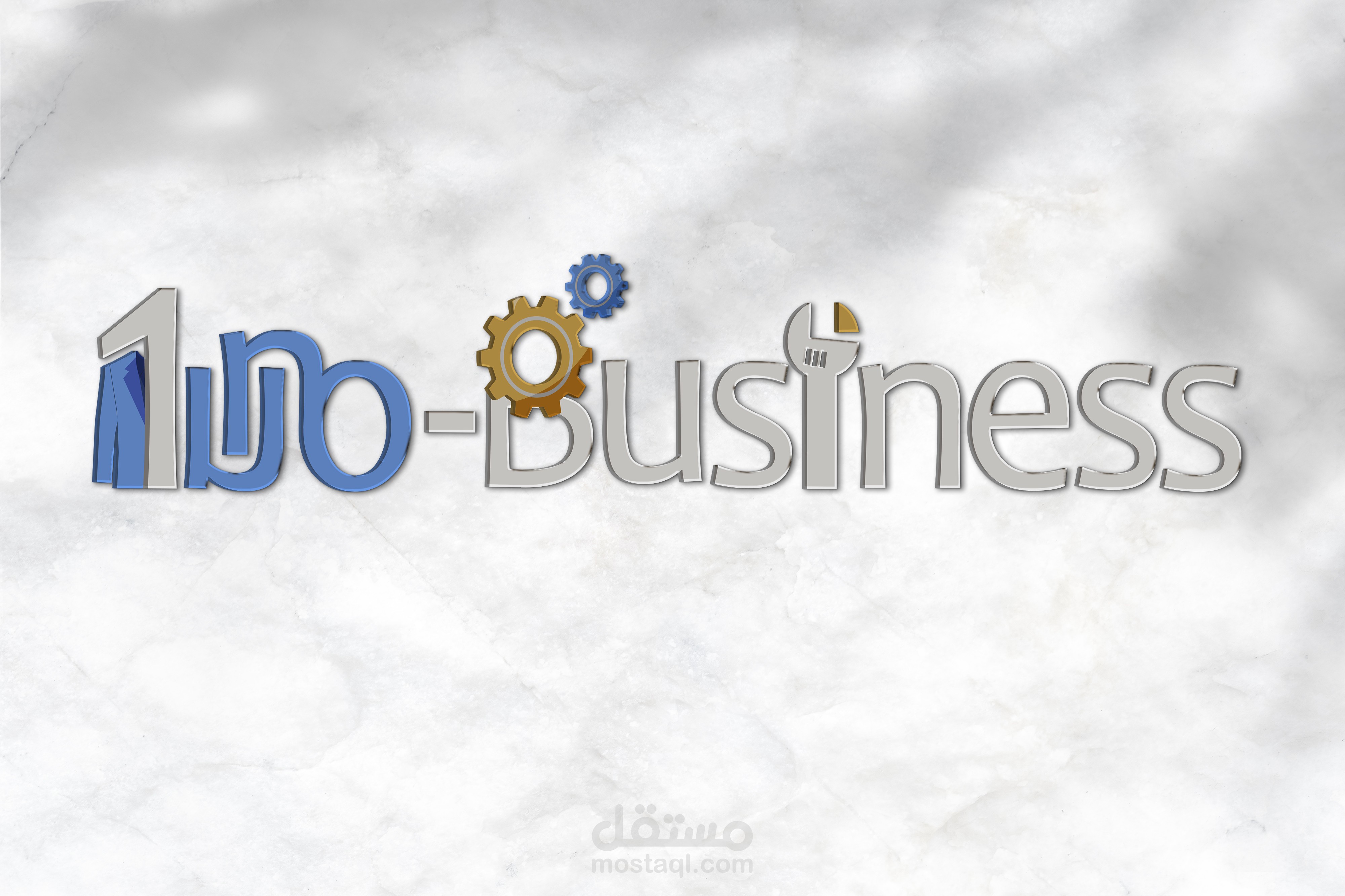 عرض تقديمى لبرنامج 1UNO business