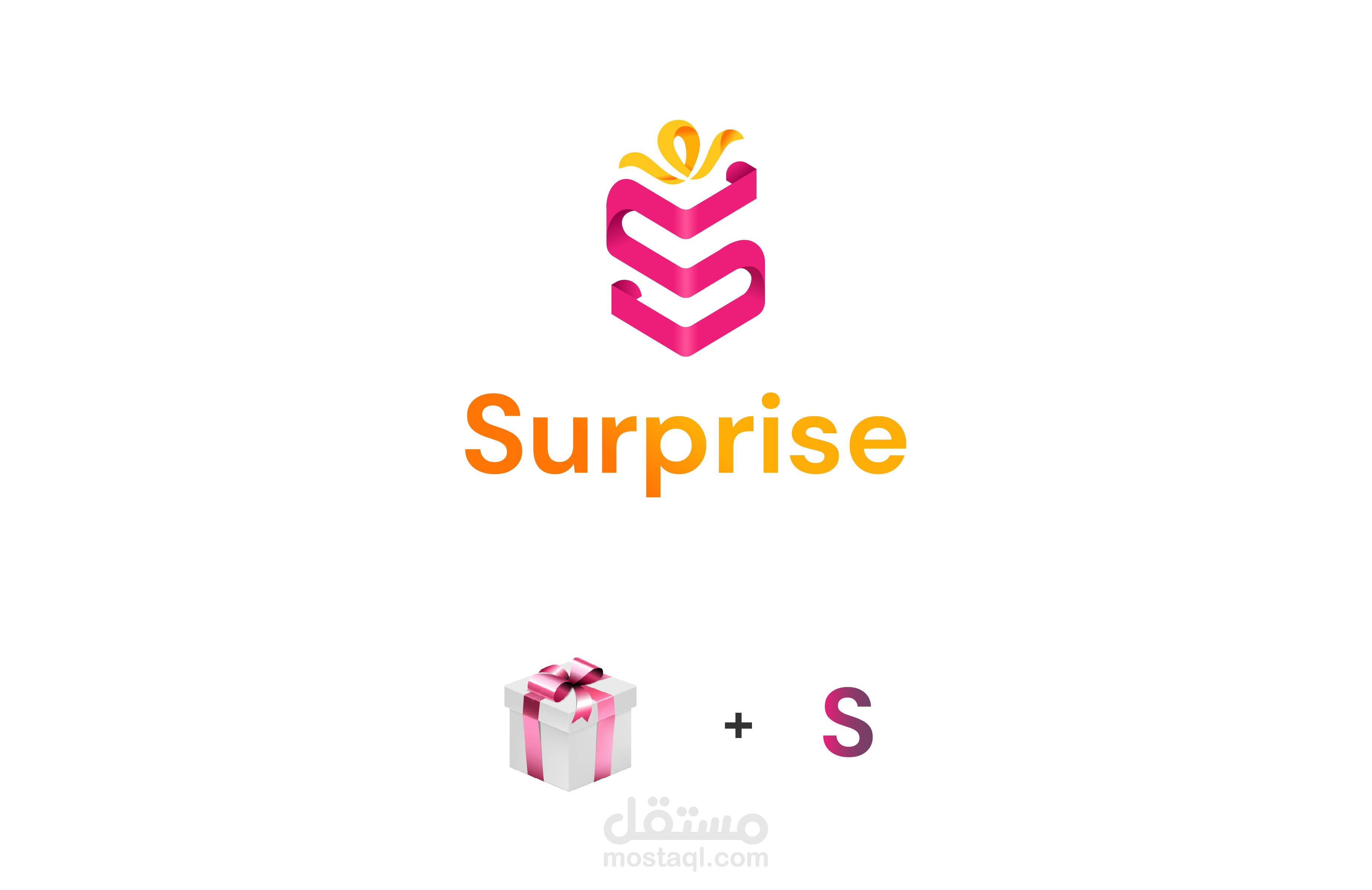 تصميم شعار لتطبيق Surprise