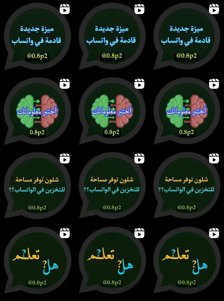 إدارة حساب على الإنستقرام