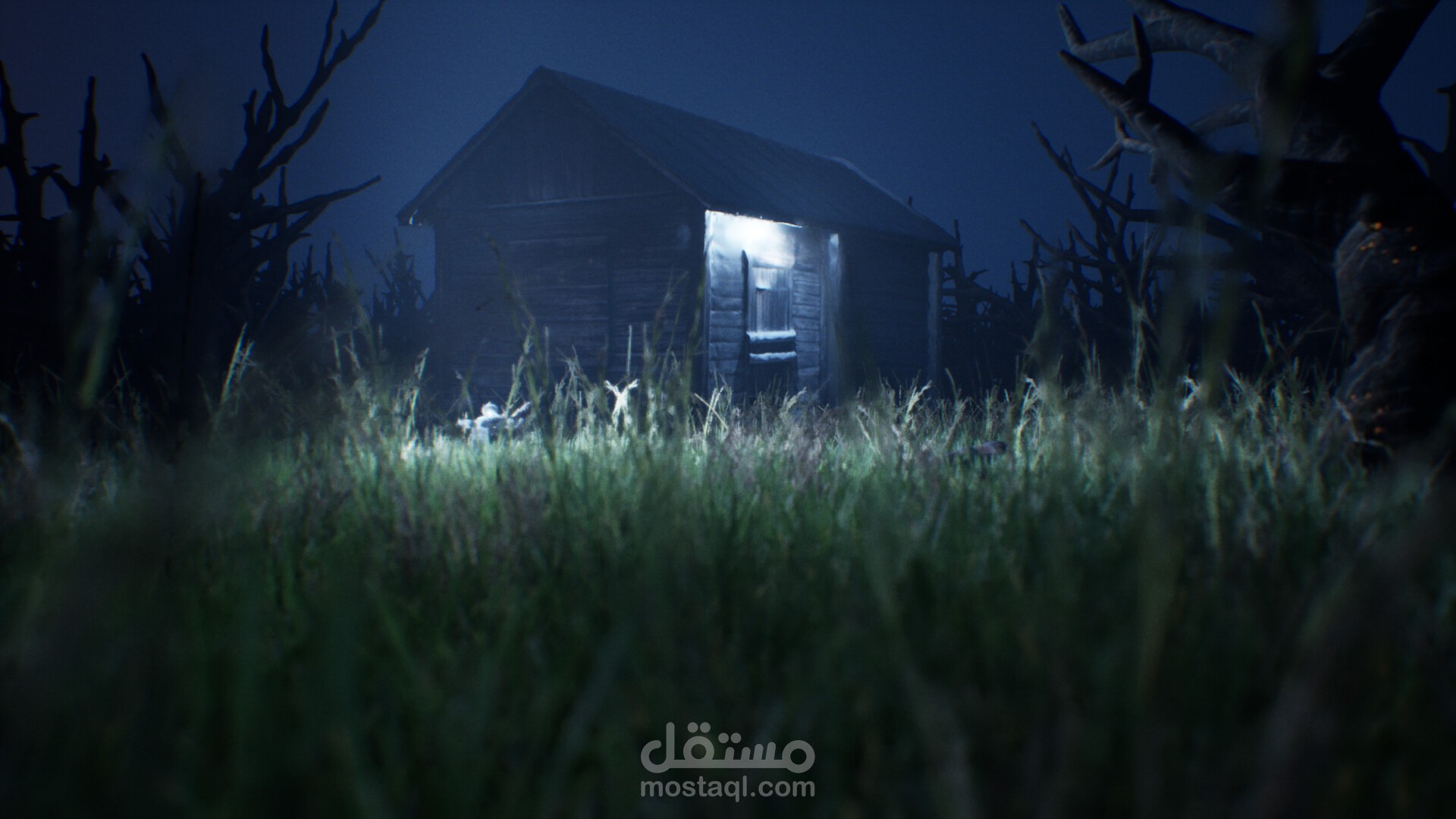 Scary House 