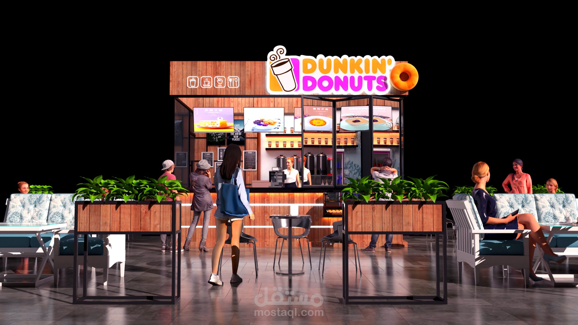 DUNKIN' DONUTS