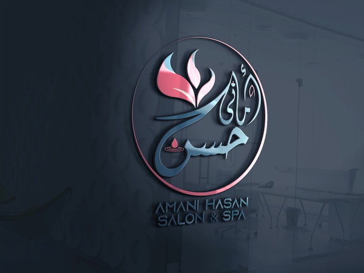 Amany hassan logo