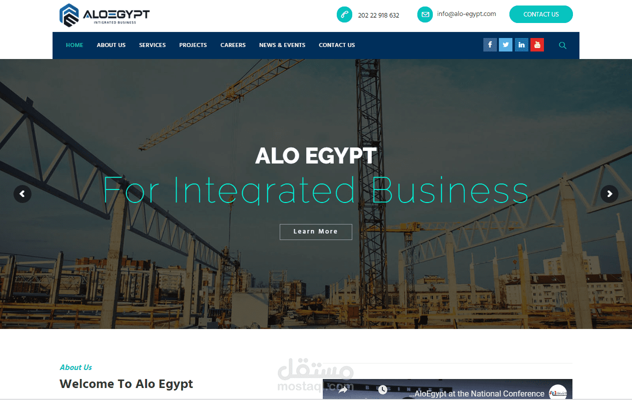 Alo Egypt