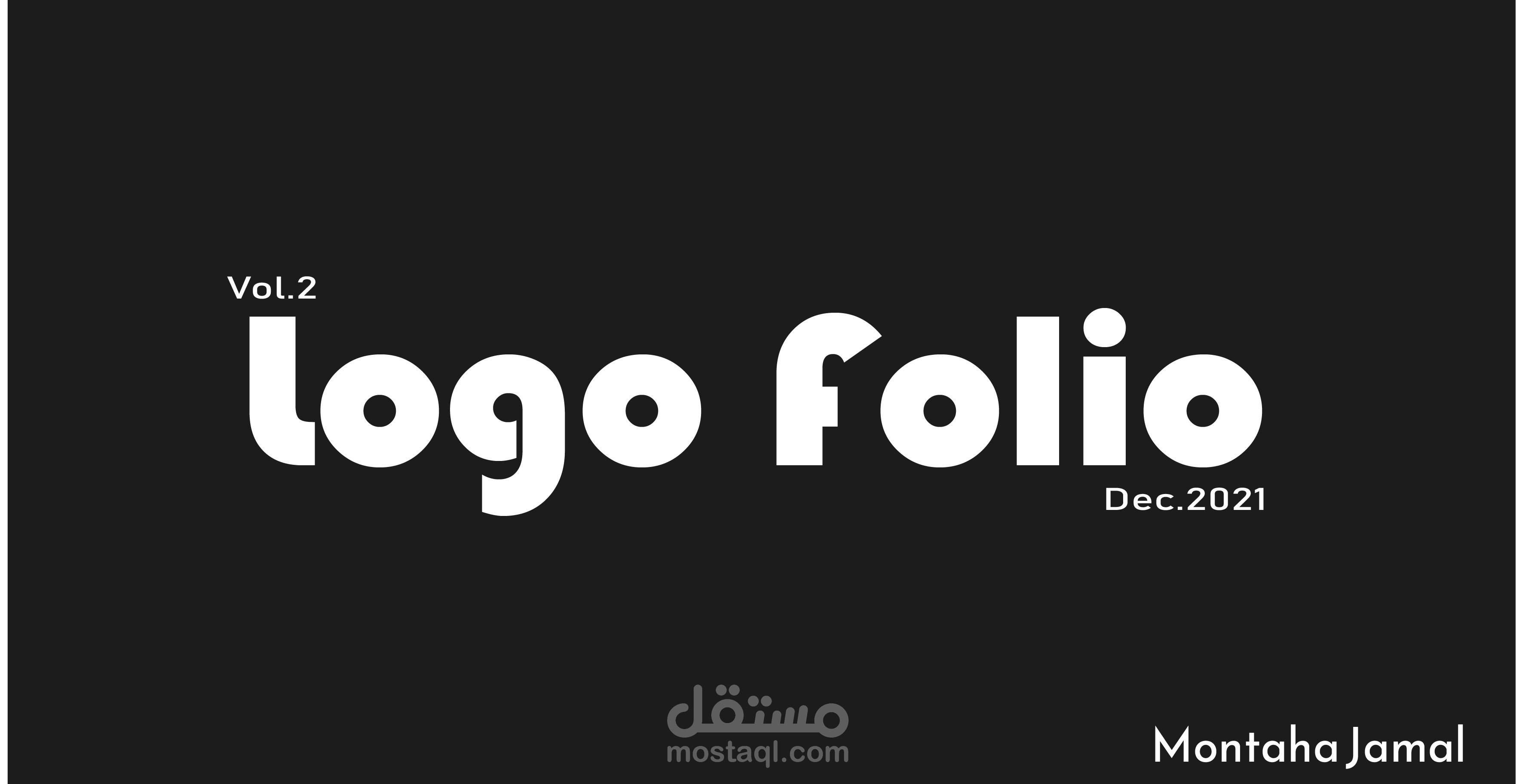 تصميم مجموعة شعارات  Logofolio2