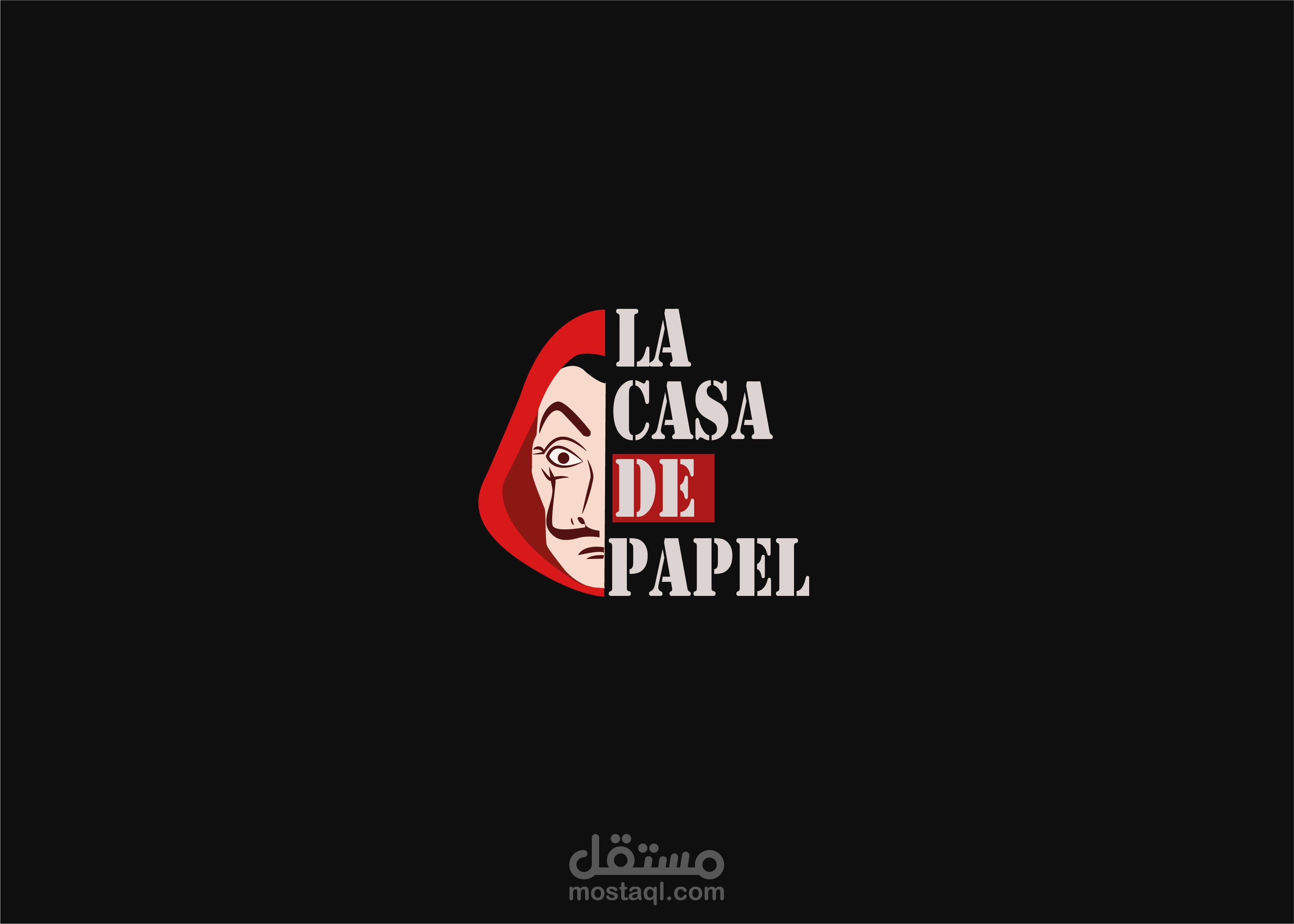 تصميم لفيلم la casa de papel