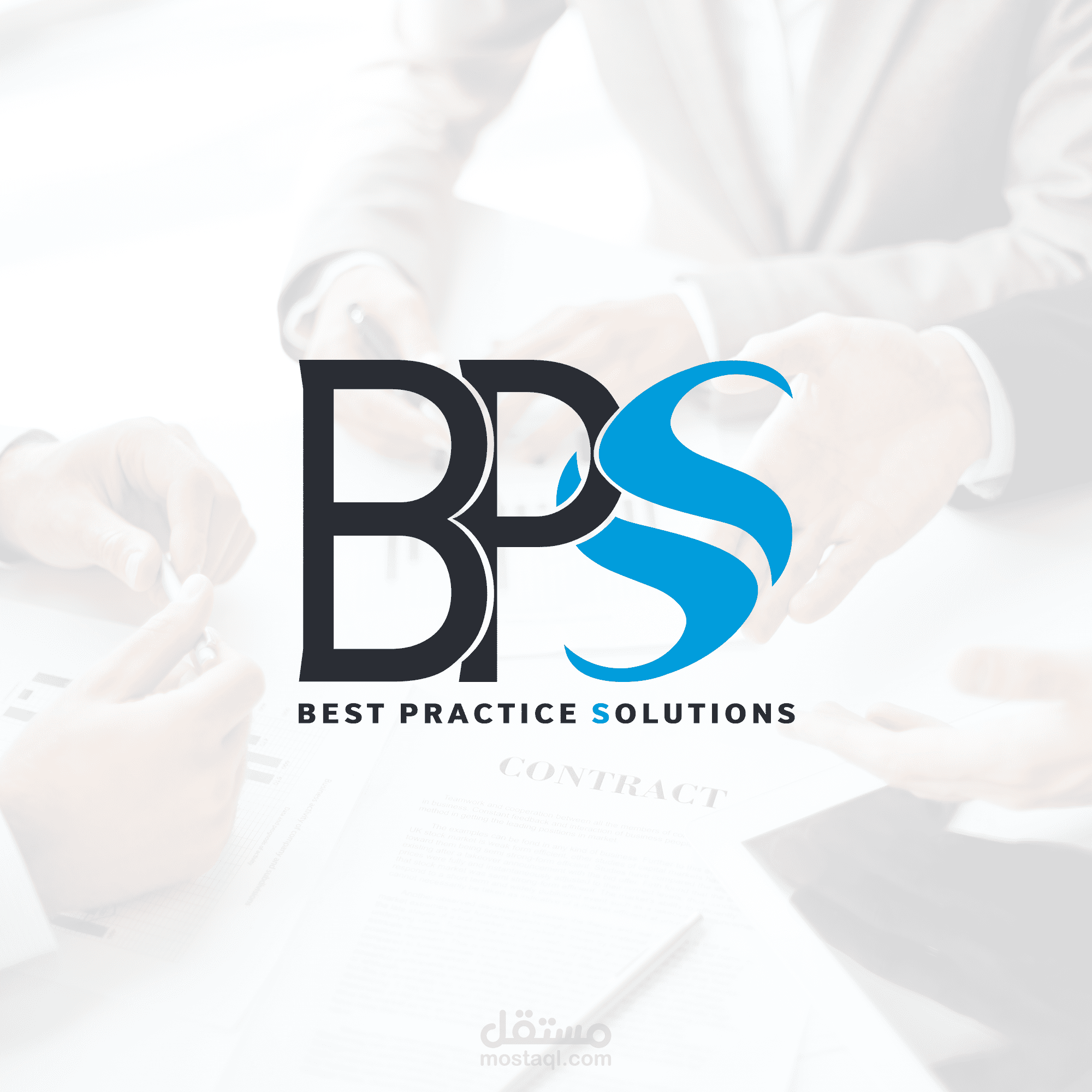 Branding For Best Practice Solution مستقل