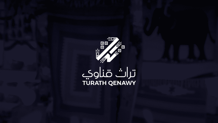 "LOGO FOR  "TURATH QENAWY