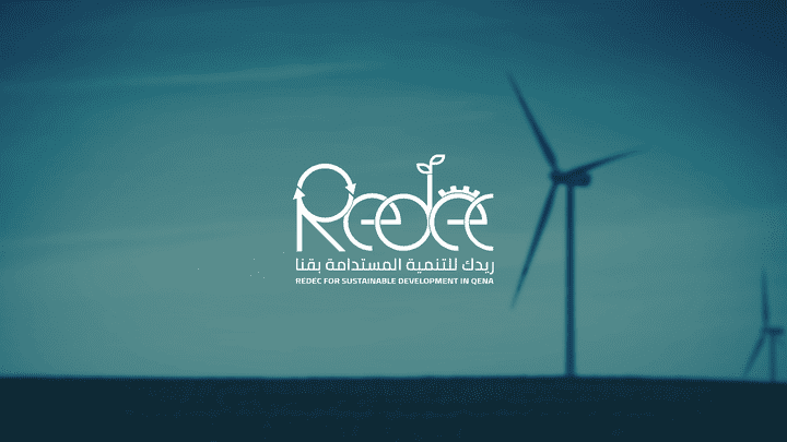 "LOGO FOR "REDEC QENA