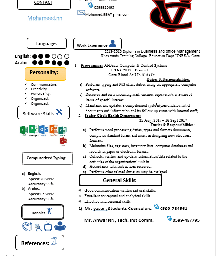 English CV