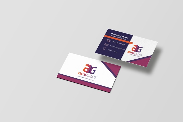 Business Card