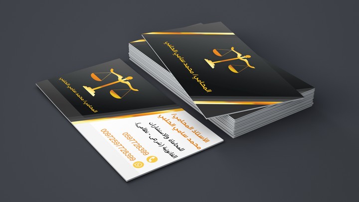 Business card Design