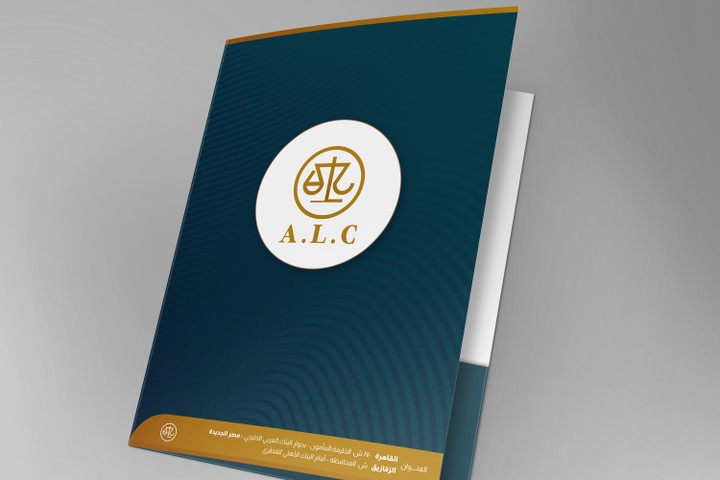 ALC Folder Design