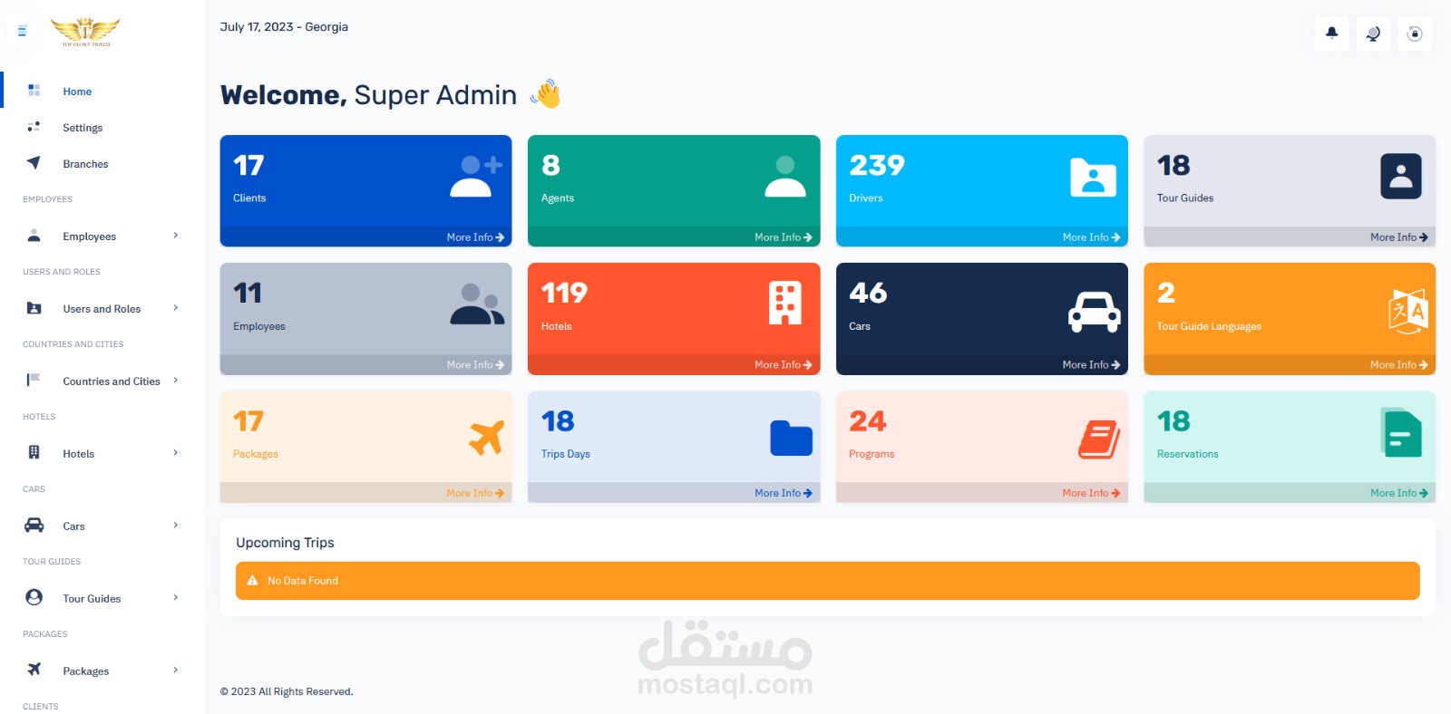 برنامج ويب متكامل لإدارة شركات السياحة