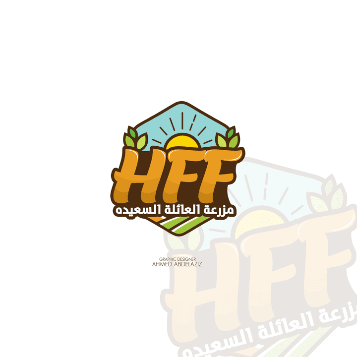 شعار hff