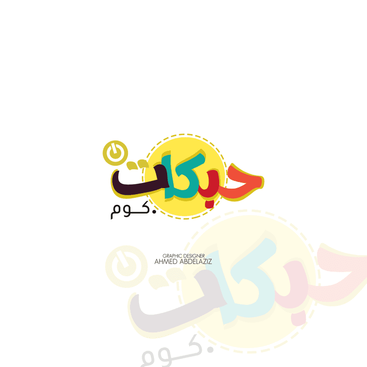 حبكات