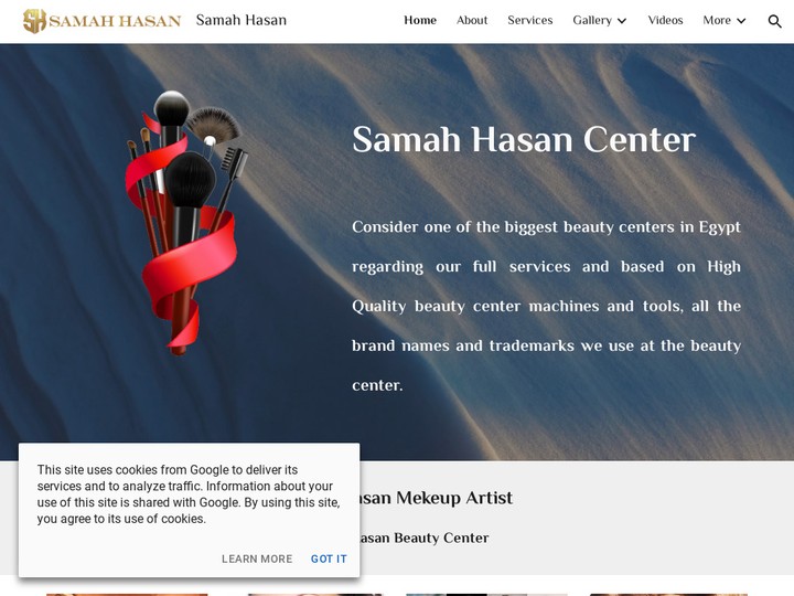 Samah Hasan Google Site