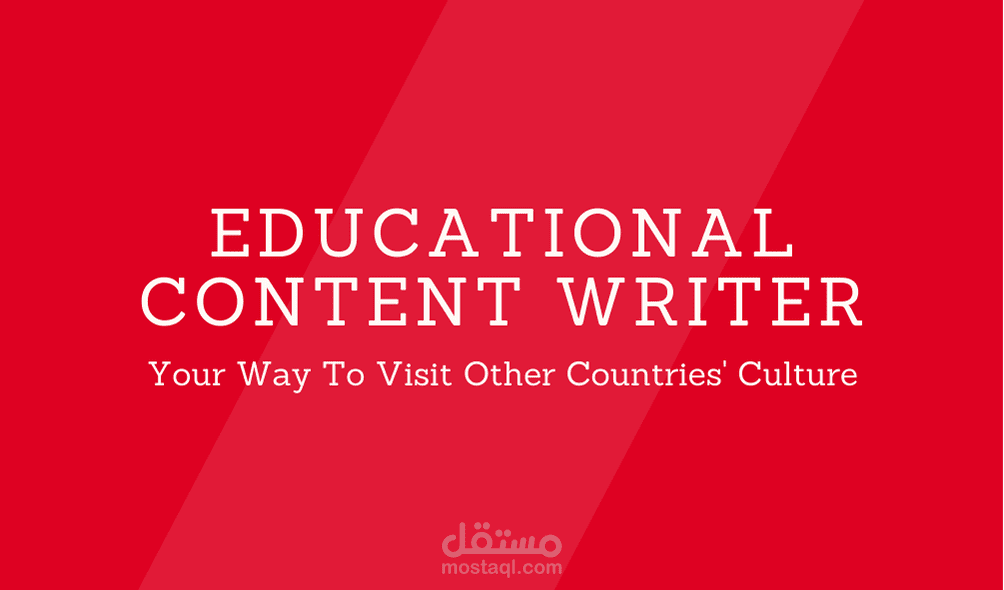 Educational Content Writing