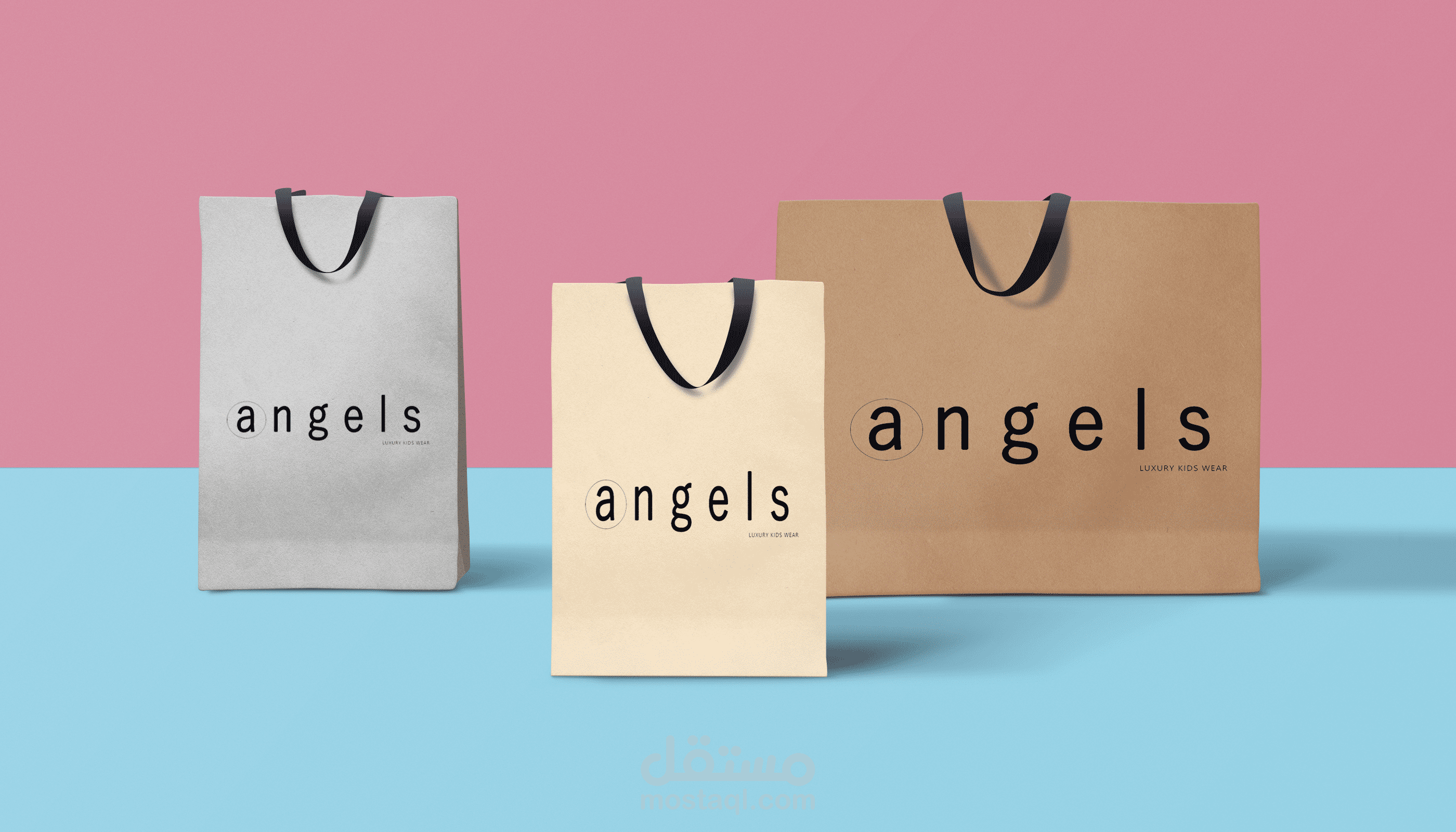 Logo Design