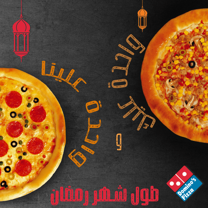 papa johns & dominos pizza social media ads