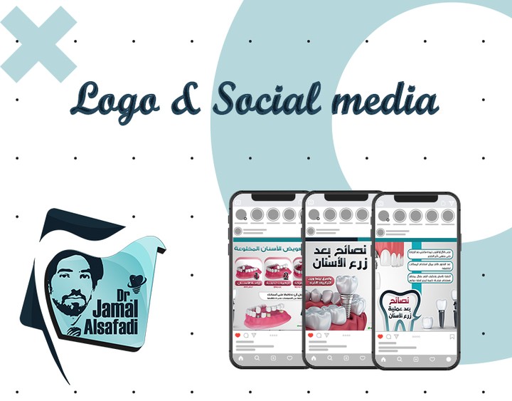 logo & social media posts