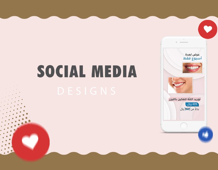 social media designs