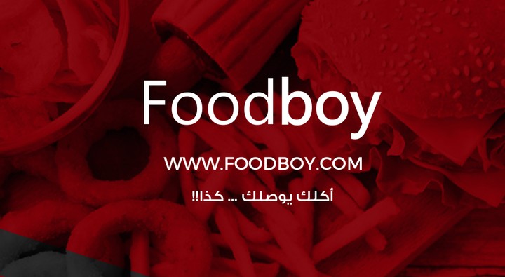 FoodBoy presentation