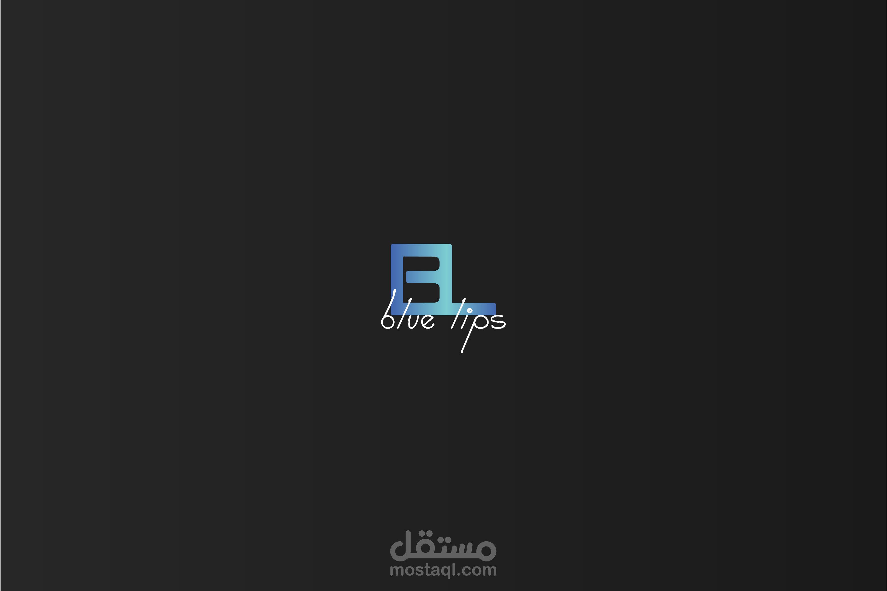 BLUE LIPS BRANDING مستقل