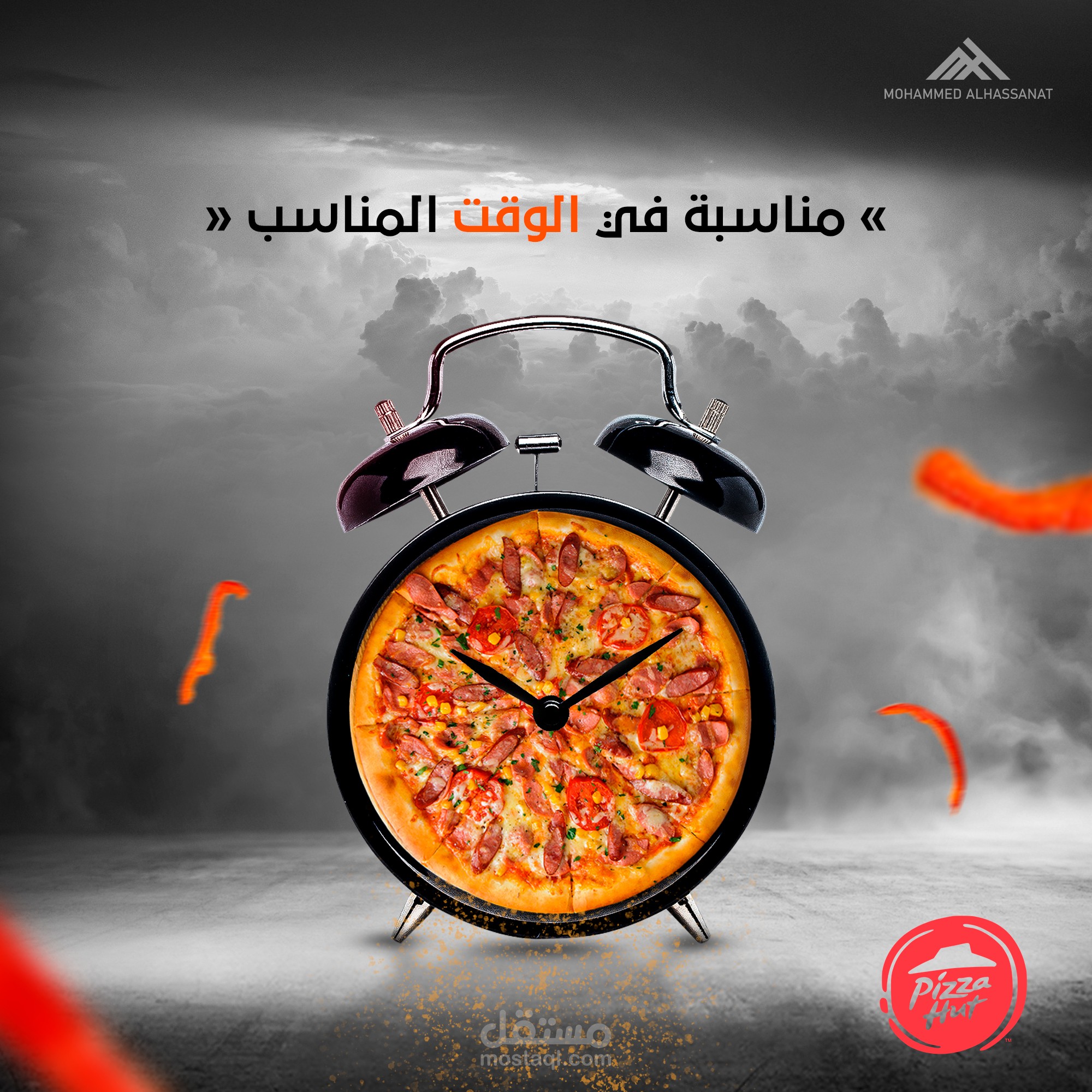 تصاميم سوشيل ميديا