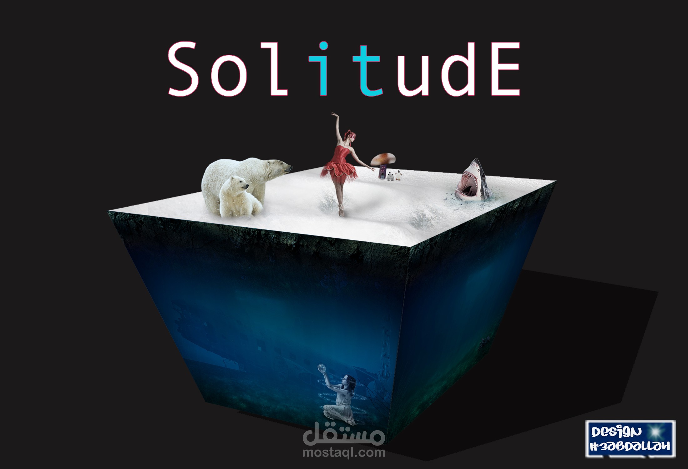 مجموعة من التصاميم المختلفة