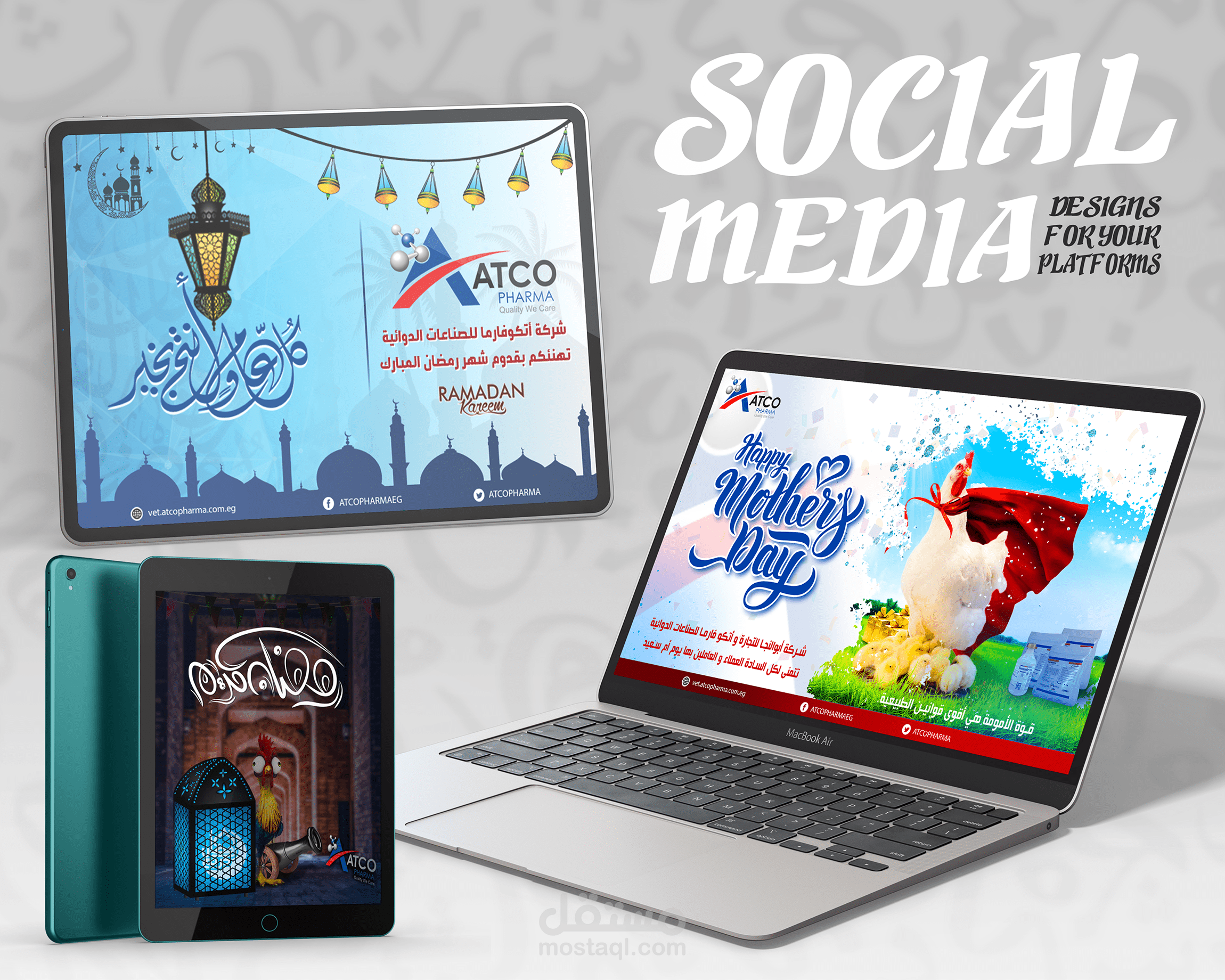 social media designs - تصميمات سوشيال ميديا