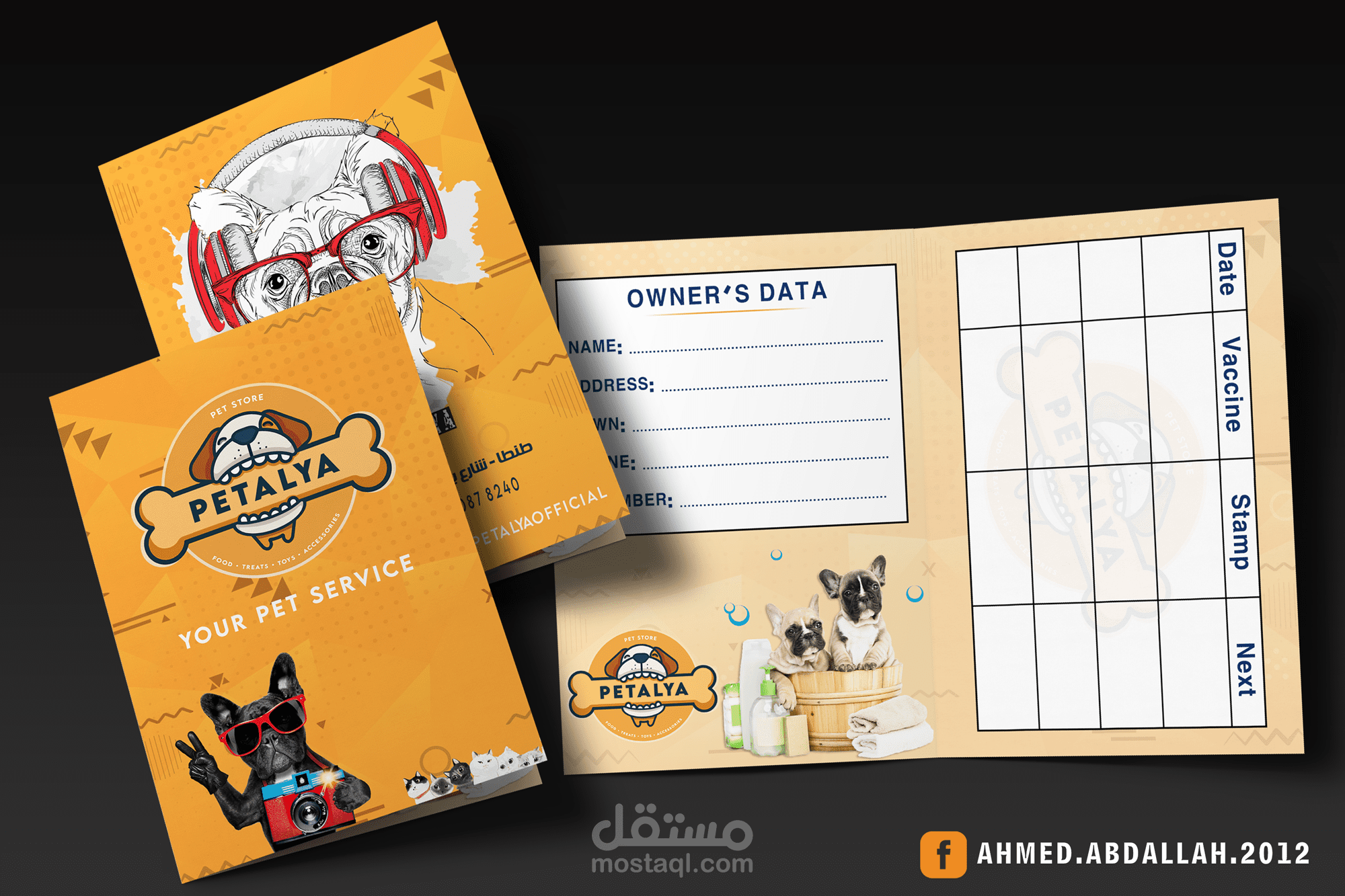 branding design for pet store