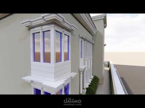 تصميم مخططات معمارية و واجهات 3d