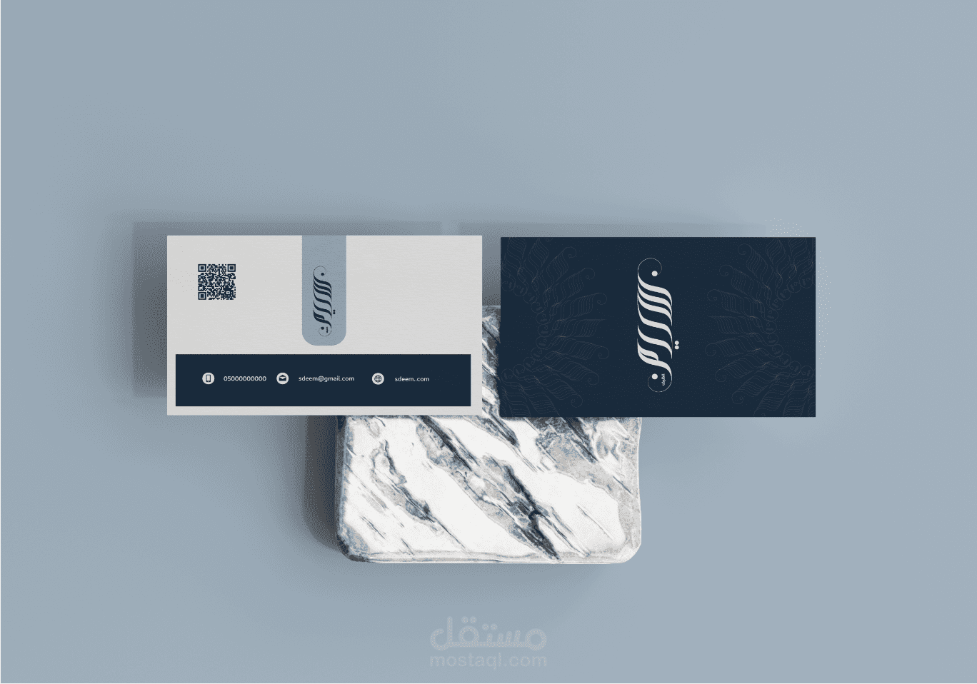 business card