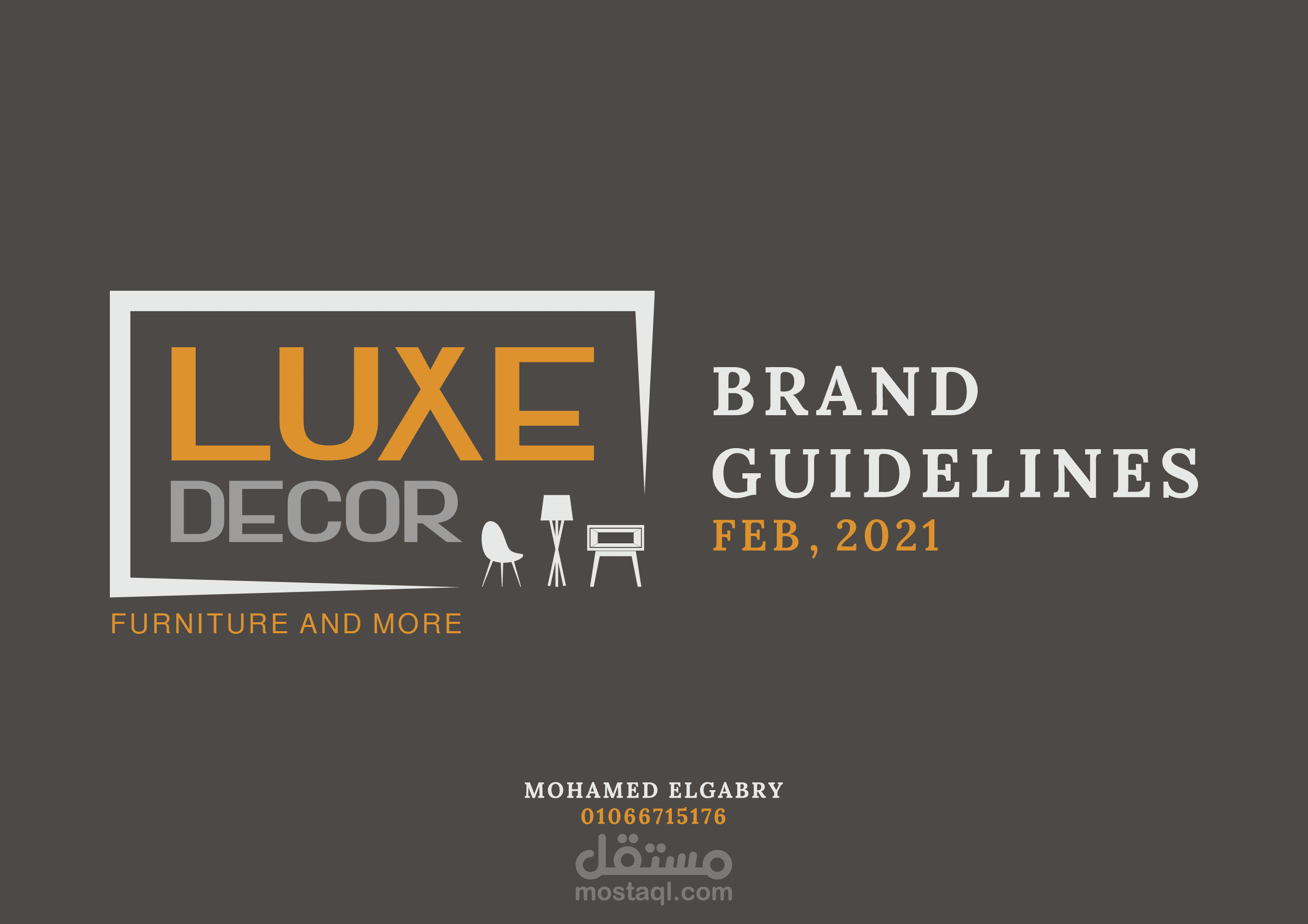 Luxe Decor Logo Design & Brand Guidelines مستقل