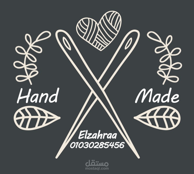 Logo hand made