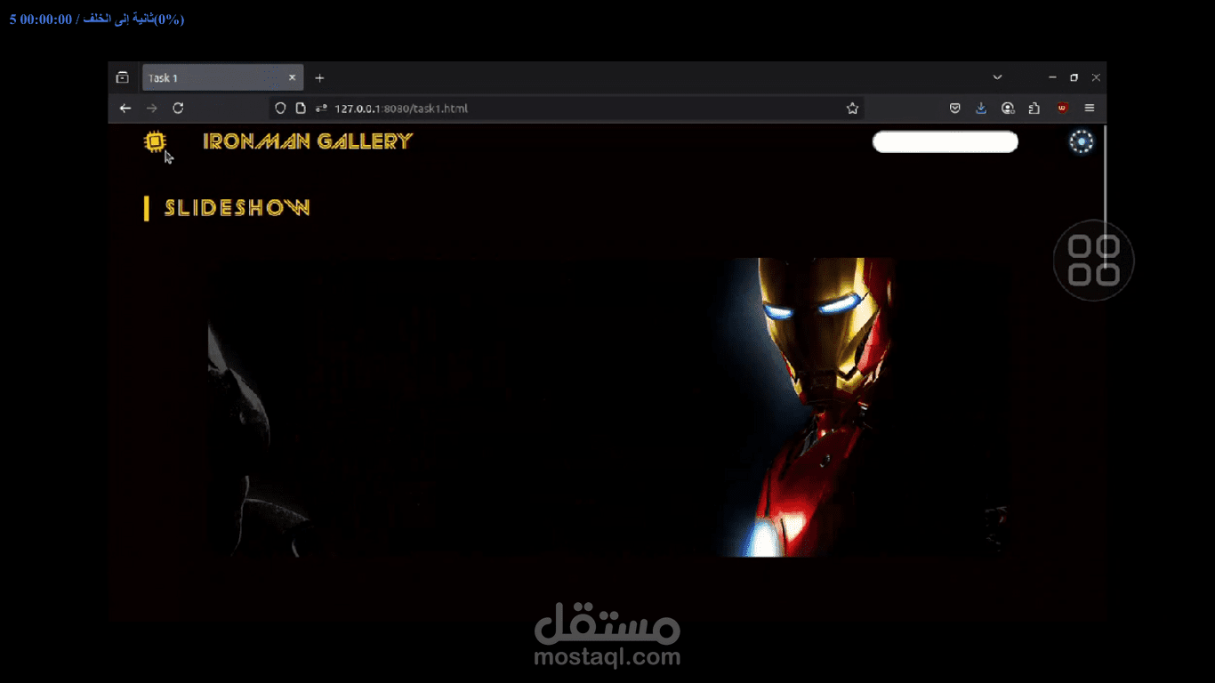 معرض صور ايرون مان - Ironman Gallery