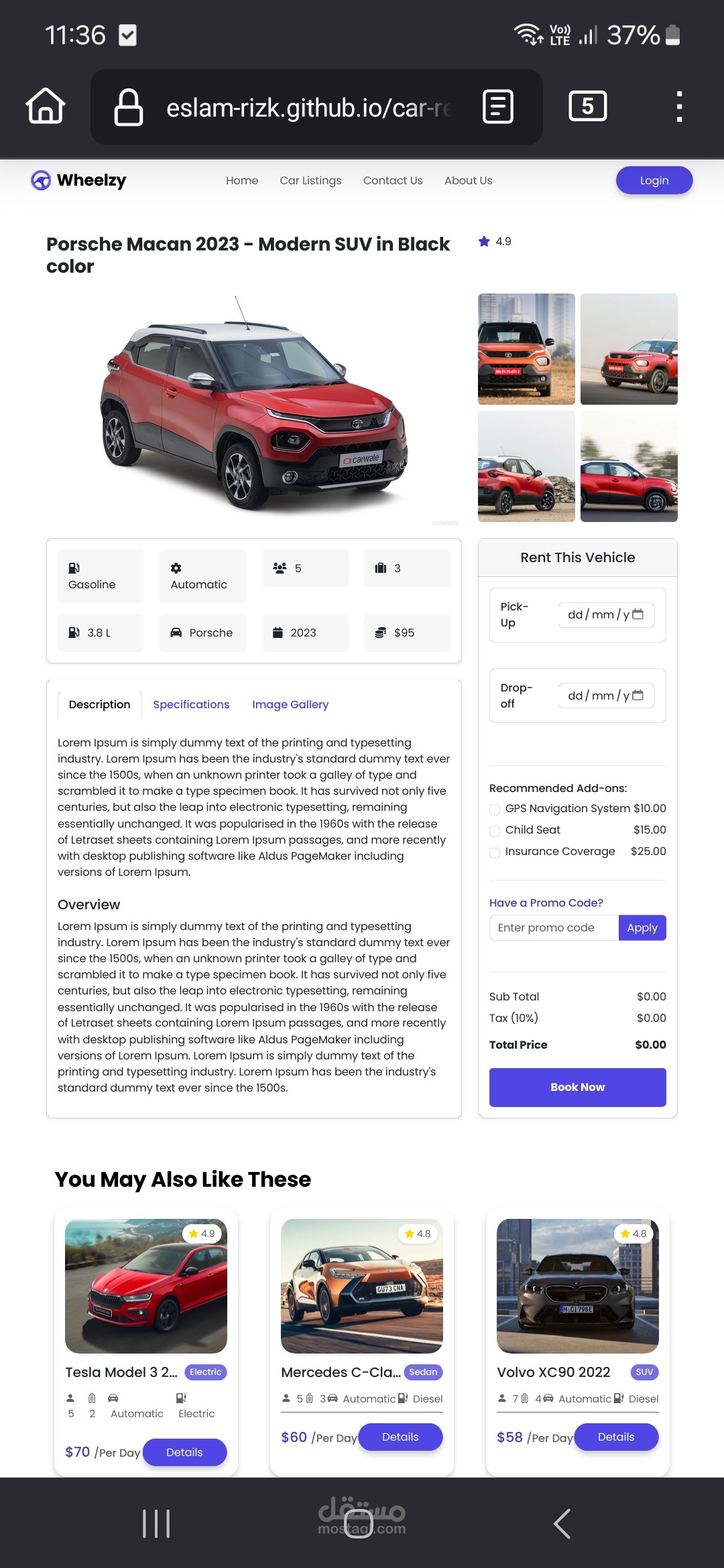 موقع تأجير السيارات - Car Rental System