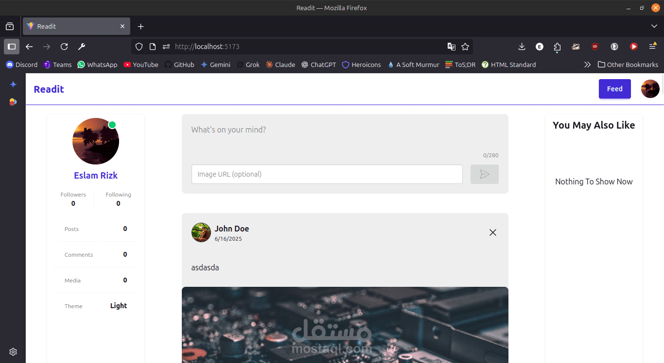 ريدت منصة تواصل اجتماعى - Readit social platform