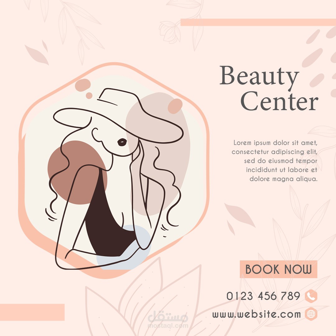 beauty center