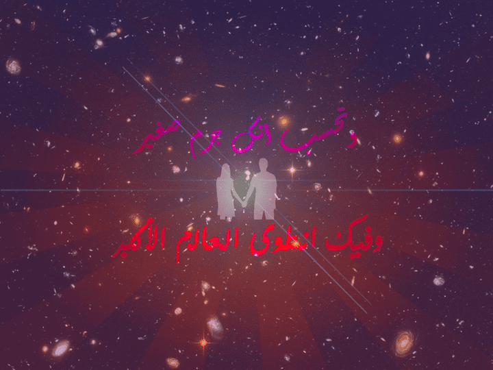 اول تصميم ليا