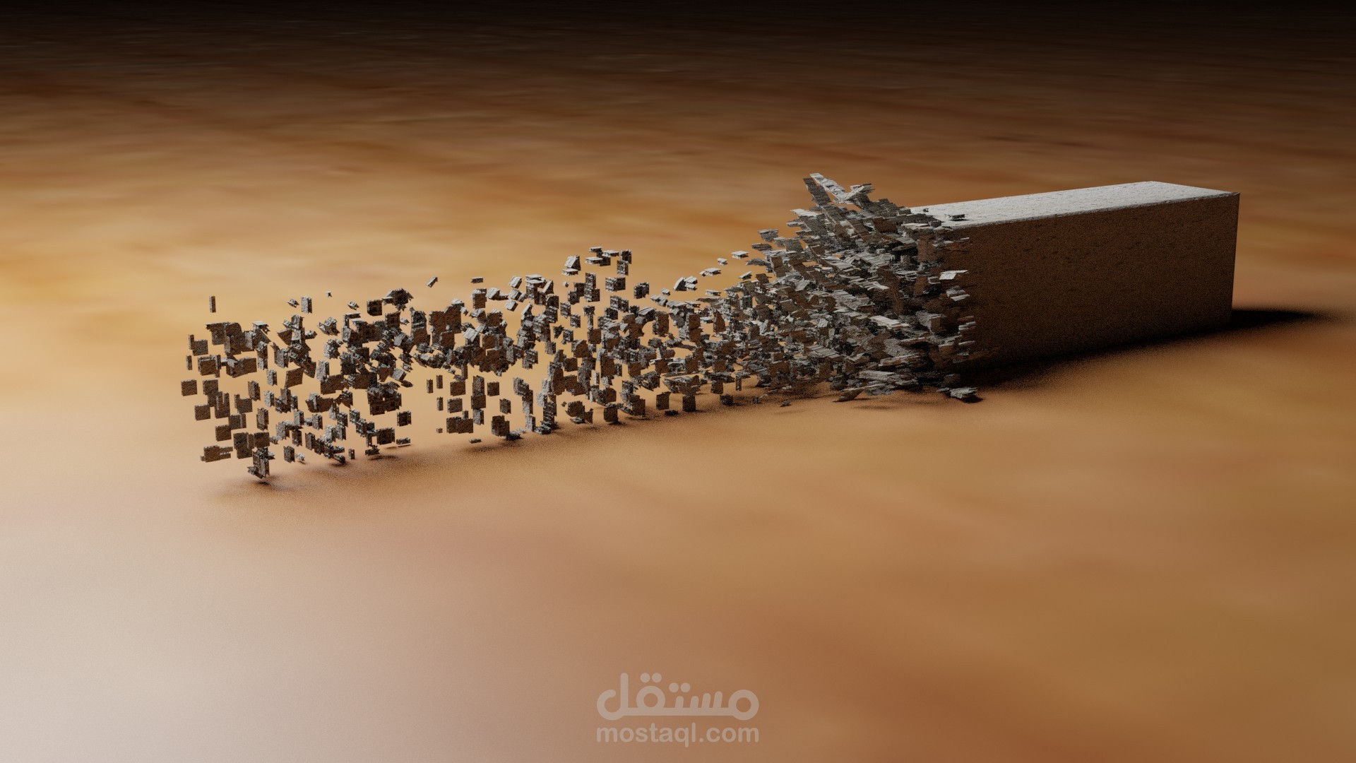 نص متحرك ثلاثي الابعاد : التحول المتداعي.