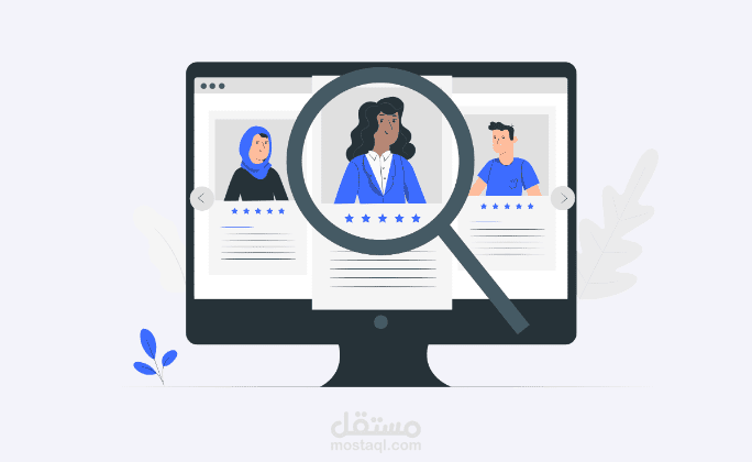 موقع JobMate الذي يربط بين أصحاب العمل والباحثين عن وظائف